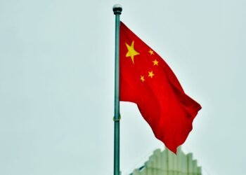 China plans to issue 15.5 billion yuan in the largest offering since 2023